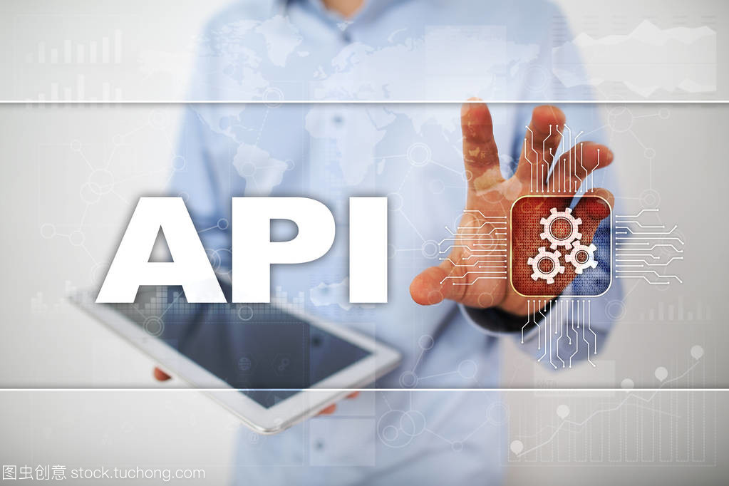 应用程序编程接口在软件开发中的应用与思路