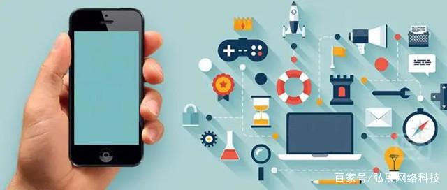 阜阳APP软件开发 精准定位应用功能的五大关键步骤